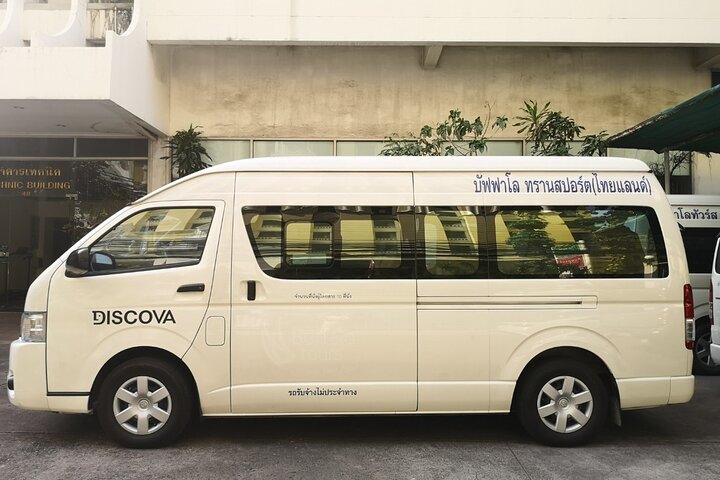 Stress-Free Phuket Airport Transfer: Hotel to Departure Gate!